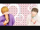 【MMD鬼徹】冥土カフェへ、ようこそ