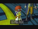 [DQX] 一応実況プレイかも！ Ver4.3 メインストーリー 「砂上の魔神帝国」-10