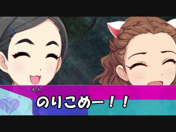 【卓M@s】GIRLS BE SWORD WORLD2.5 セッション１－３【SW2.5】