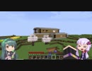 【Minecraft】結月ゆかりのGreg生活 Part4【VOICEROID実況】