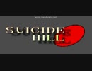 Sonic.EXE Nightmare Beginning OST Suicide Hill