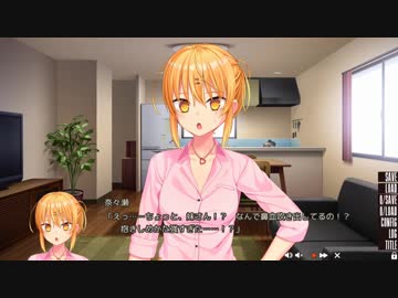 条例レ〇プ！　反交尾勢力と化した先輩(再).mp9