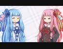 【VOICEROIDが色々やるシリーズ#1】琴葉姉妹が『ブックマークア・ヘッド』を歌います！