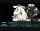 【艦これ】E5甲ゲージ2本目 ラスト【2018初秋】