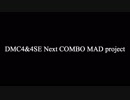 DMC4&4SE Next COMBO MAD project