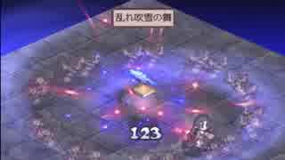 魔界戦記ディスガイア2をてけてけ実況 part49