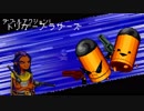 【Switch DLゲーほぼ日実況#176】「エンター・ザ・ガンジョン」その3【Ciao_Ringoのショートショート】