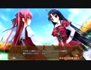 乙女が紡ぐきゃんぱす～　プレイ動画part34(紫月√その10)