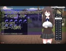 【The Golf Club 2019】TGC2019でコースを廻る・作る　ラウンド編：第2コース(前編)