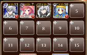 闇夜を跳ねる大怪盗【千年戦争アイギス ケラ王子+未覚醒イベユニ】
