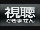 全てあなたの所為です_カラオケ