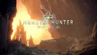 【MHW】実況もプレイも下手だがやってみた44(闘技大会05)