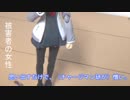 【実写版】チャージマン研！研のコマーシャルは見るな！