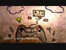 【鏡音リン・レン】リモデリング【オリジナル】