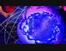 【UTAUカバー】ユリーカ【碩瀬水羽】