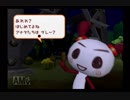トロと流れ星と時々オレpart3