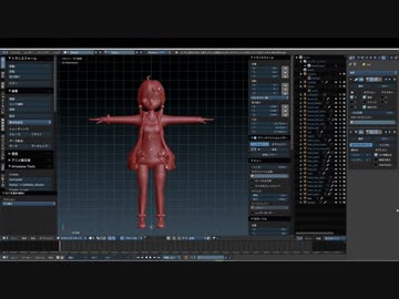 結月ゆかりモデリングPart1