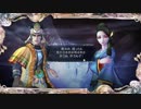【初見】サガ・スカーレットグレイス ほぼメインイベントのみ タリム Part 4 END【戦闘なし】