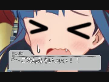 モン娘アイドルその10