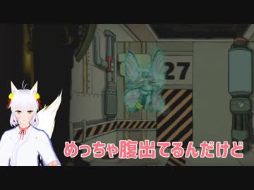 確保、収容、保護（大嘘）#2 【Lobotomy Corp】