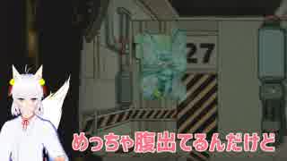 確保、収容、保護（大嘘）#2 【Lobotomy Corp】
