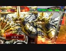 【三国志大戦】大将軍と共に中華統一を目指す　その57【九州昇格】