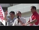 【沖縄県知事選】佐喜真淳さんの街頭演説に小泉進次郎さんと菅官房長官が応援できました。