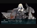 【艦これ】２０１８初秋イベＥ－５－３甲　秋津洲ダブル旗艦ラストダンス勝利