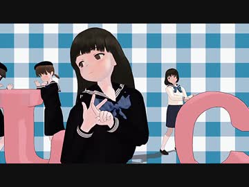 みなさんご一緒に（チュー学生）
