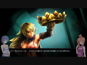 【CeVIO実況】ささらとつづみの父親探し part.06【The Vagrant】