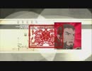 【ゆっくり実況】戦場のヴァルキュリア ガリア戦線を辿る part50