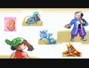 種族値合計４５０未満のポケモンでクリアするエメラルド【縛り実況】part２５