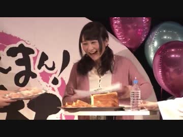 【巽悠衣子】 ゆっこのポンコツプレゼンテーション