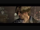 僕らのわくわくアウトブレイク　part14