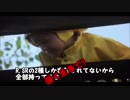 ペニーワイズPがAviutlでの総選挙ポスター作製を教えてくれるそうです