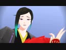 【MMD刀剣乱舞】Love Me If You Can【巴形・静形】
