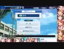 【パワプロ】9月のシンデレラ栄冠ナイン     part.9【10年目】