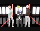 【渋谷ハジメ/叶/葛葉】 SCREAM 【にじさんじMMD】