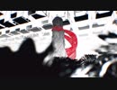 アディショナルメモリー 歌ってみた ver.水天