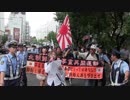 【行動する人権派、桜田修成が贈る！】朝鮮人の方々に大歓迎を受ける愛と涙と感動のデモ行進前半戦　北朝鮮帰還事業再開デモ行進　新社会運動in　秋葉原　H30/09/17（祝）