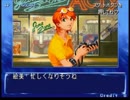 QUIZ なないろDREAMS 虹色町の奇跡 絵美さん編 part.08
