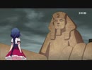 【韓国アニメ】セミとマジックキューブ 5話