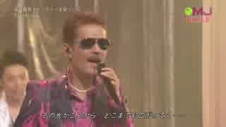 EXILE ATSUSHIの声をsyamu_gameに変えても誰も気づかない説