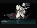 また×11 会社勤めに戻った(?)人が艦これイベをやってみた その１１