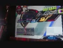 ビートマニア レベル9 Abraxas