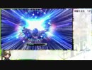 【幻想１０６】幻影異聞録♯FE広め隊Part６【突入】