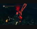 Dark souls remastered ps4 pvp14