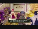絵画の世界を巡る双子の少女達のRPG リディー＆スールのアトリエを実況Part44