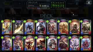 【倍速】コントロールロイヤルでランクマッチpart260【アンリミテッド】