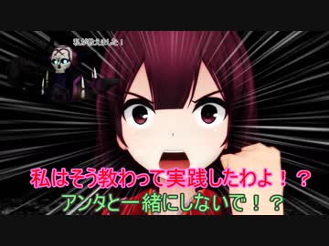 ウサギとコックと艦娘と　49話